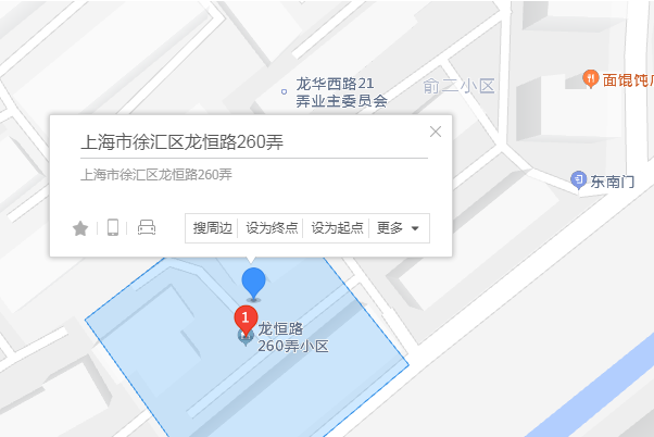 龍恆路260弄 龍恆路260弄