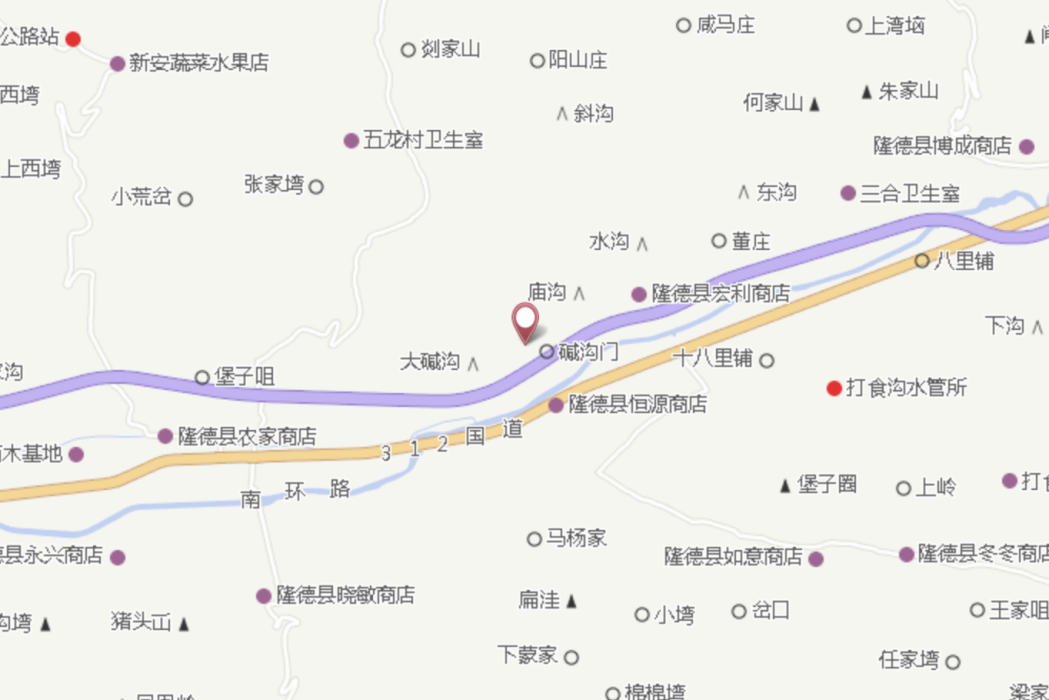 小鹼溝壩 小鹼溝壩