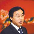 辛廣偉 辛廣偉