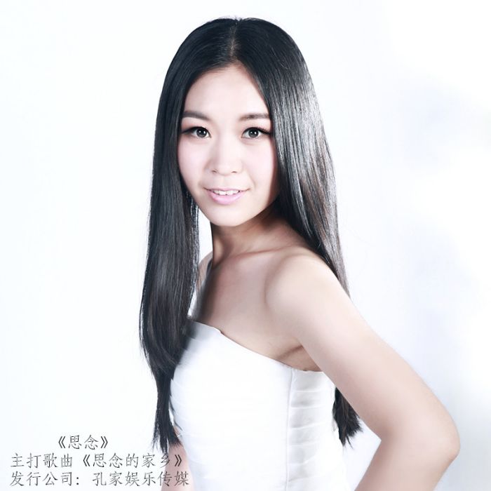 思念的家鄉 思念的家鄉