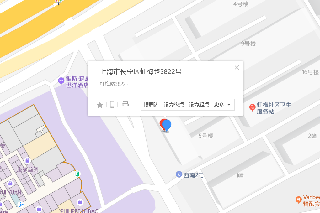 虹梅路3822號 虹梅路3822號