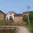 加溪村 加溪村