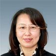 鄒平(遼寧省社會主義學院黨組成員、副院長) 鄒平(遼寧省社會主義學院黨組成員、副院長)