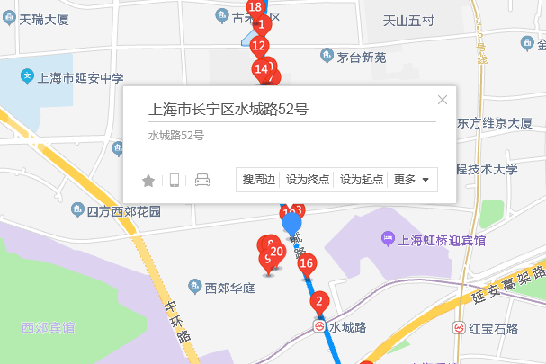 水城路52號 水城路52號