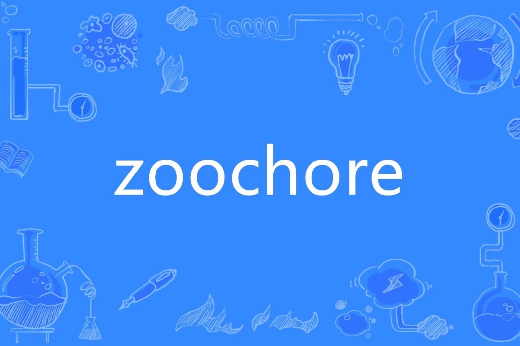 zoochore zoochore