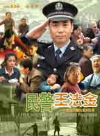 張雨提