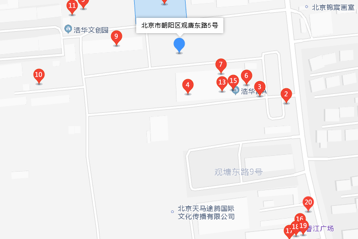 觀唐東路5號 觀唐東路5號