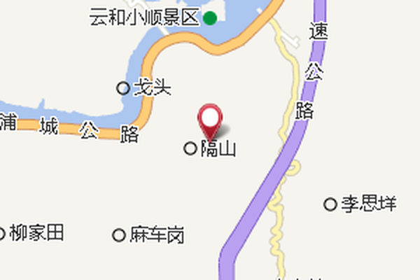 高畲(歷史地名) 高畲(歷史地名)