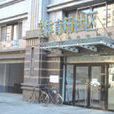 體育場社區(遼寧省大連市下轄社區) 體育場社區(遼寧省大連市下轄社區)