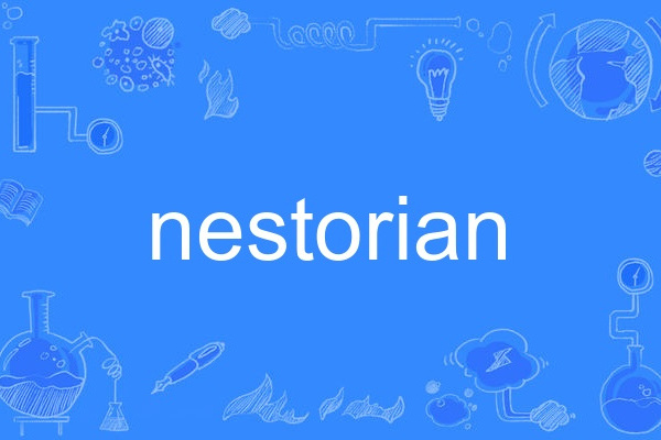 nestorian nestorian