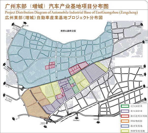 廣州東部(增城)汽車產業基地項目圖