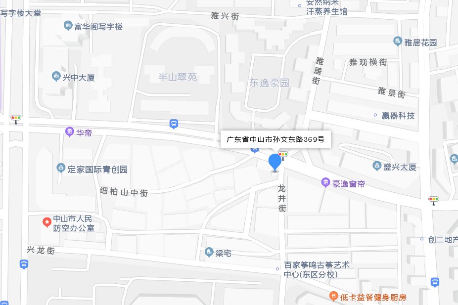 孫文東路369號 孫文東路369號