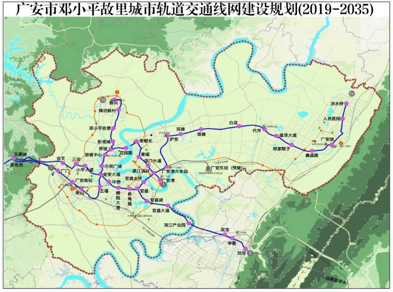 廣安軌道交通2035年線網規劃