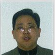 劉偉銘(教授,博士生導師) 劉偉銘(教授,博士生導師)