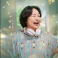孫寶琴 孫寶琴