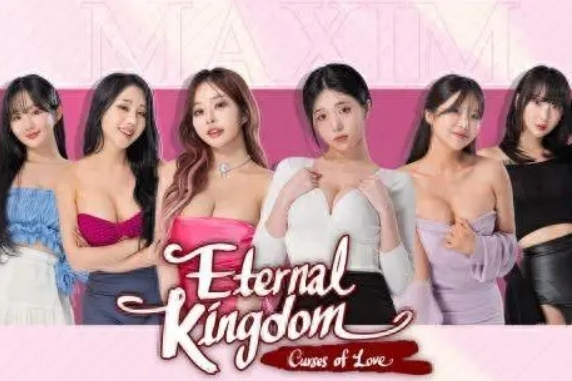 Eternal Kingdom, Curses of Love Eternal Kingdom, Curses of Love