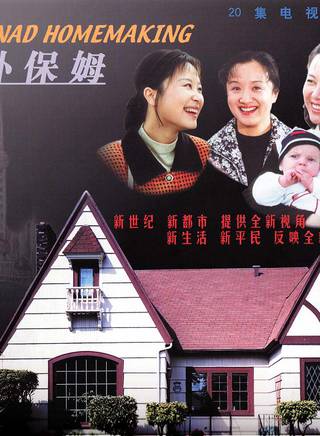 丁美婷 丁美婷