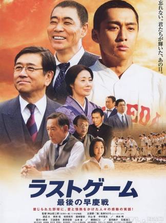 脅崎智史