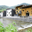 文那裡村