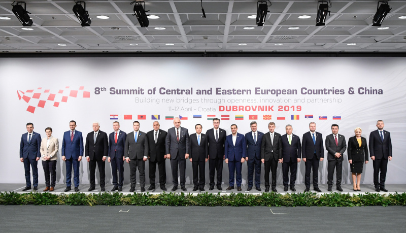 李克強在第八次中國－中東歐國家領導人會晤上的講話