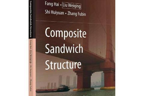 Composite sandwich structure Composite sandwich structure
