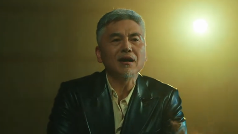 釘公 釘公
