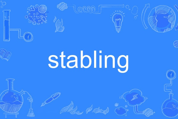 stabling