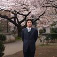 任飛(東北大學資源與土木工程學院副教授)