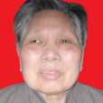 黃桂英(湖北籍第三屆全國道德模範提名獎獲得者) 黃桂英(湖北籍第三屆全國道德模範提名獎獲得者)