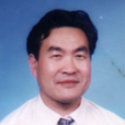 白興華(淮北師範大學副教授) 白興華(淮北師範大學副教授)