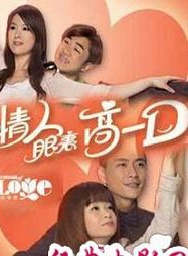 鄭家生