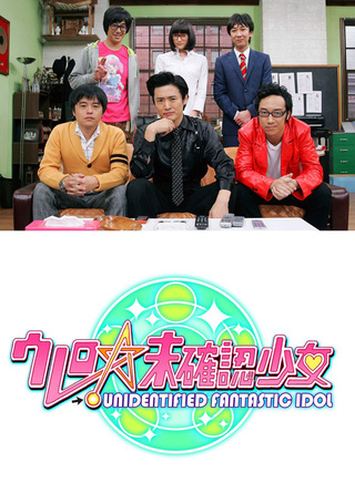 早見明里 早見明里