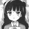 野上葉子