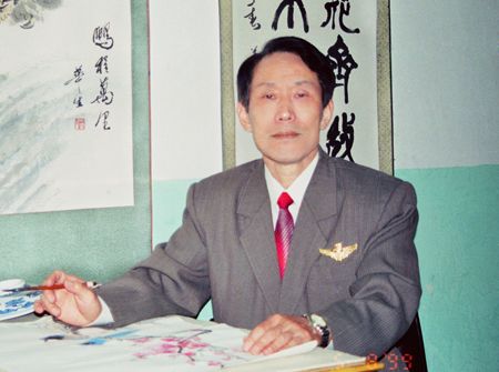 黨漢嶺 黨漢嶺