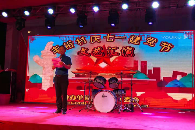豐裕村(內蒙古烏蘭察布市察右後旗大六號鎮下轄村) 豐裕村(內蒙古烏蘭察布市察右後旗大六號鎮下轄村)