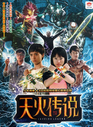 陳俊亨 陳俊亨