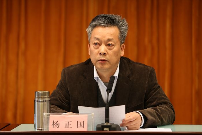 楊正國(貴州省政協民族與宗教委員會副主任) 楊正國(貴州省政協民族與宗教委員會副主任)