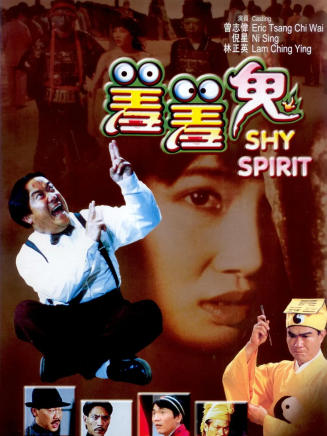 鄒兆龍 鄒兆龍