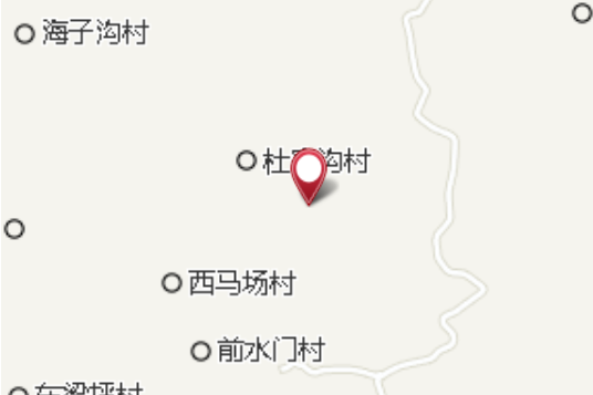 賀家峁 賀家峁
