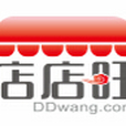 店店旺 店店旺