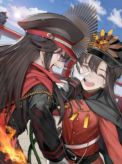 晴朗之日 晴朗之日