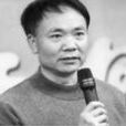 張世強(上海享宏實業公司法人代表)