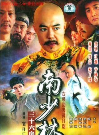 銘浩