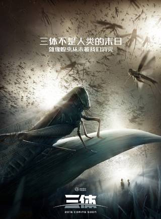 鹿凌桀 鹿凌桀
