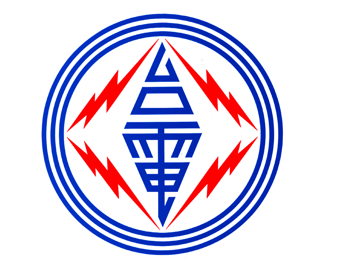 台灣電力公司足球俱樂部