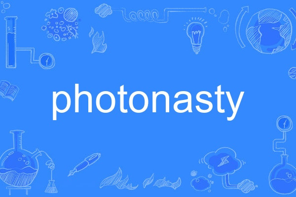 photonasty photonasty