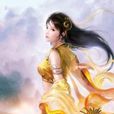 戰神變3 戰神變3
