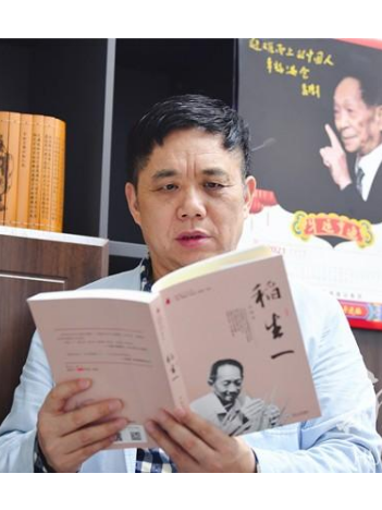 方誌輝(湖南省農業科學院研究員、袁隆平院士的學生) 方誌輝(湖南省農業科學院研究員、袁隆平院士的學生)
