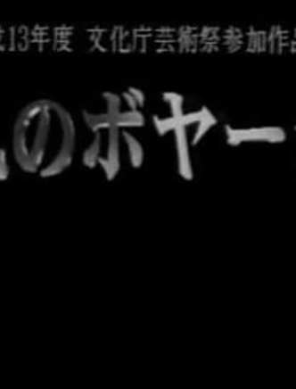 堺雅人 堺雅人