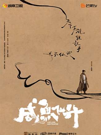 汪鐸(中國內地影視男演員、流行樂歌手) 汪鐸(中國內地影視男演員、流行樂歌手)